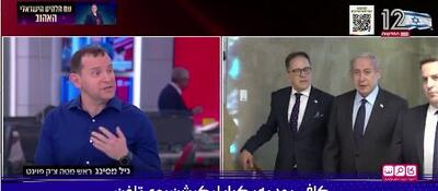  هکرهای ایرانی به قلب دفتر نخست وزیر اسرائیل رسیدند!
