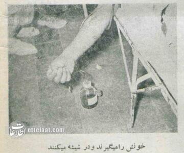  تصاویر تکان‌دهنده؛ خون فروشی در تهران به‌خاطر ۲۰ تومان!