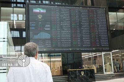 افت اندک شاخص کل بورس