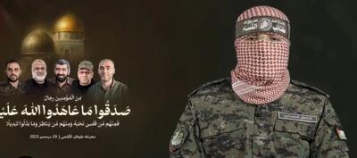 به مردم ایران درود می‌فرستیم/ پاییز اشغالگری فرارسیده است