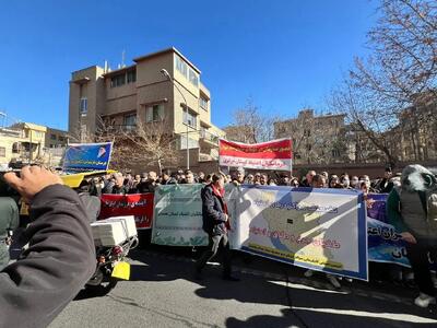 تجمع درمانگران اعتیاد مقابل سازمان غذا و دارو + فیلم