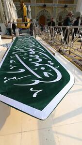  آماده‌سازی حرم علوی در آستانهٔ ولادت امیرالمومنین(ع) + فیلم