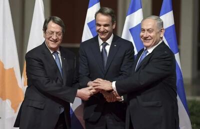  ائتلاف نظامی جدید در شرق مدیترانه؛ اسرائیل، یونان و قبرس علیه ترکیه هم‌پیمان شدند