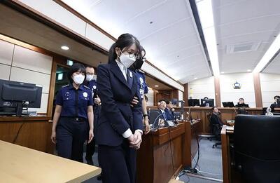  متهم شدن بانوی اول سابق کره جنوبی به فساد دولتی