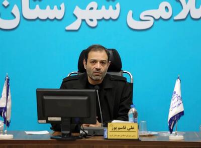  ورزش شهروندی؛ پیشران سلامت اجتماعی و آینده‌سازی نسل جوان