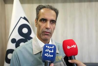  فولاد مبارکه با تکیه بر دانش، آینده‌نگری و پایداری در مسیر تعالی حرکت می‌کند