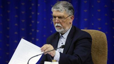 رئیس و اعضای شورای سیاستگذاری سی‌وسومین نمایشگاه بین‌المللی قرآن کریم منصوب شدند