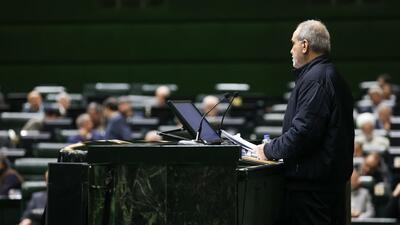 بودجه از نگاه مجلس