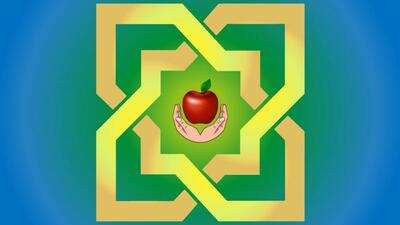 پرداخت ۵ هزار میلیارد تومان از مطالبات مراکز طرف قرارداد بیمه سلامت