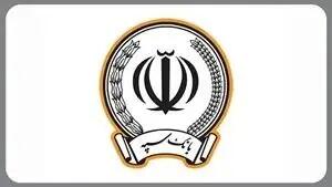 خبر خوش برای سپه‌ای‌ها؛ برندگان جشنواره حساب‌های قرض‌الحسنه بانک سپه مشخص شدند | چهل و پنجمین جشنواره بانک سپه؛ اسامی برندگان حساب‌های قرض‌الحسنه امروز منتشر شد