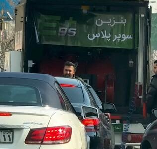 قیمت پایه بنزین سوپر وارداتی چند؟