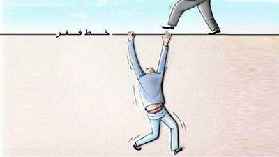 خط فقر برای خانواده سه نفره، 36 میلیون تومان است