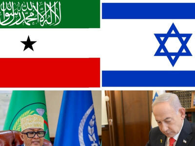 دکترین پیرامونی جدید اسرائیل: اتحاد با اقلیت‌ها - دیپلماسی ایرانی