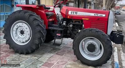 حراج ماشین آلات کشاورزی  تراکتور ۴۷۵  فرگوسن بیل دار جفت مدل 1393 کارکرده (توقیفی دولت)