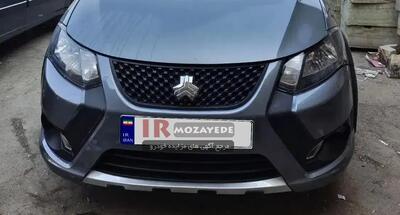 حراج 570/000/000 تومانی کوییک مدل : 1403 (توقیفی دولت)