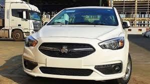 مزایده فروش یک دستگاه خودرو سواری شاهین اتومات رنگ سفید مدل 1402