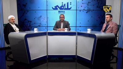  گزینش به نقطه بازنگری رسیده است