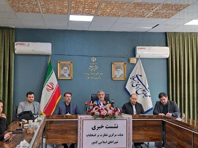 جوکار: تکثر داوطلبان در انتخابات شوراها می‌تواند به افزایش مشارکت کمک کند