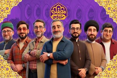  محفل ستاره‌ها روی آنتن تلویزیون می‌رود
