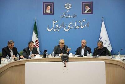  هماهنگی‌های لازم برای برگزاری انتخابات الکترونیکی انجام شده است