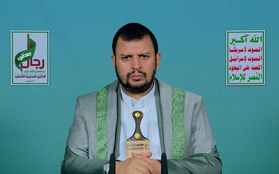  الحوثی: حضور اسرائیل در سومالی‌لند هدف مشروع نظامی خواهد بود