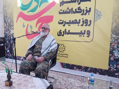  سردار نقدی: حماسه ۹ دی تجلی اعجاز الهی و بصیرت ملت ایران بود