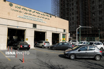 فرصت ۱۴ روزه برای رفع ایراد خودروهای مردود شده در مراکز معاینه فنی