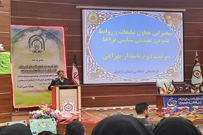  معاون تبلیغات فراجا: تمسک به قرآن و نهج‌البلاغه، شرط تحقق پلیس تراز انقلاب اسلامی است