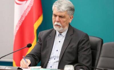 رییس و اعضای شورای سیاستگذاری نمایشگاه قرآن کریم منصوب شدند