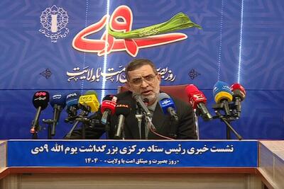  سردار نائینی: فتنه ۸۸ و جنگ ۱۲ روزه سنجش انسجام ملی بود