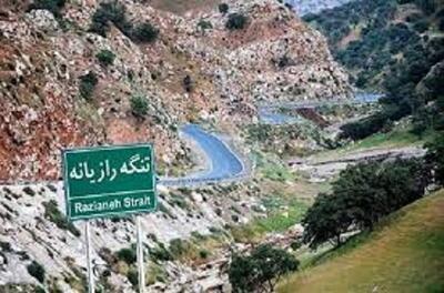  آثار تاریخی تنگه رازیانه؛ از غارنشینی تا قرون اولیه اسلامی