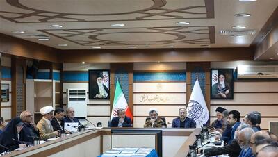  تصویب کلیات نسخه روزآمد شده نقشه جامع علمی کشور با رویکرد حل مسائل ملی