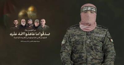  القسام رسما شهادت ابو عبیده را تایید کرد