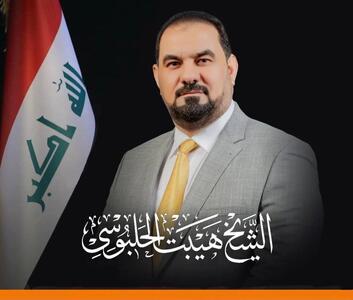  هیبت الحلبوسی به ریاست پارلمان عراق انتخاب شد