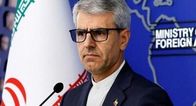  موضع صریح ایران در برابر آمریکا از زبان بقایی | جهان نیوز