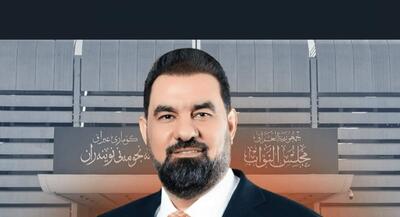  هیبت الحلبوسی رئیس پارلمان عراق شد | جهان نیوز