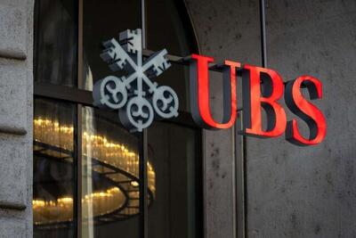 پیش‌بینی تازه UBS: قیمت طلا از رکوردهای اخیر فراتر خواهد رفت