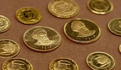 سکه امامی ۱۵ میلیون تومان ارزان شد