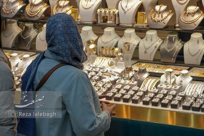 بازار طلای تهران بعد از رشد، به کاهش قیمت تن داد