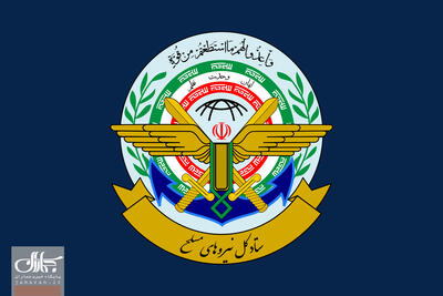 ستاد کل نیروهای مسلح: اجازه نخواهیم داد آسیبی به کشور و امنیت مردم وارد شود/ ملت بزرگ ایران اسلامی اهداف پلید جبهه شیطانی استکبار را در نطفه خفه خواهند کرد