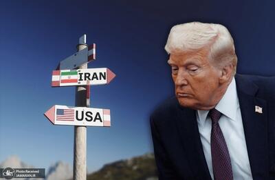  ادعای واشنگتن‌پست: تلاش تازه ترامپ برای گفت‌وگو با ایران آغاز شده است