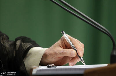  پیام تسلیت رهبر معظم انقلاب درپی درگذشت حجت‌الاسلام صالحی‌منش