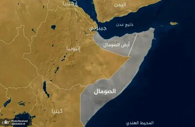  اسرائیل در به رسمیت شناختن «سومالی‌لند» ۵ هدف دارد/ خطر بزرگ کدام کشورها را تهدید می‌کند؟