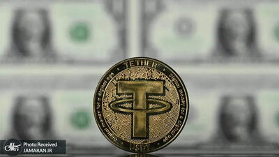  قیمت تتر سقوط کرد + عکس