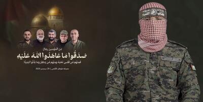  قسام شهادت ابوعبیده را تایید کرد