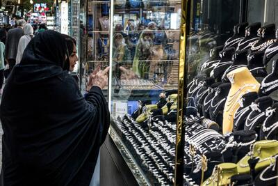 طلا به کاهش قیمت تن داد