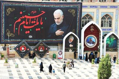  «ایرانمرد» معیار و شعار هفته مقاومت در دیار سلیمانی