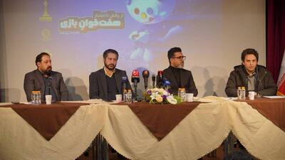 آغاز به کار شبکه ۲۴ ساعته بازی در تلوبیون