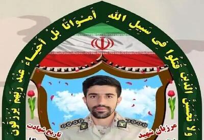 شهادت یک مرزبان در بانه بر اثر برف و سرما