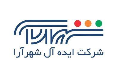 لیست جدیدترین آگهی‌های استخدام هلدینگ ایده آل | ۸ دی ۱۴۰۴